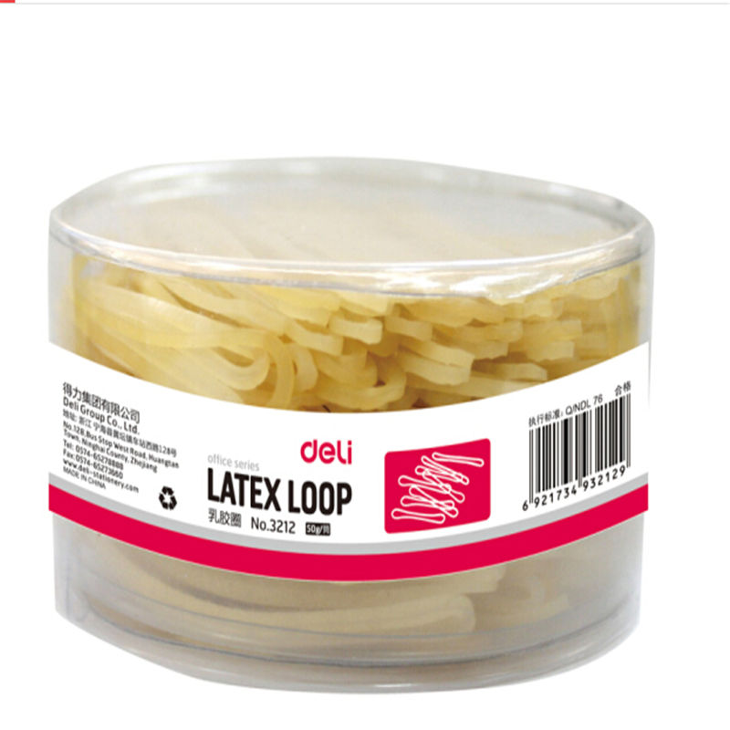得力3212 乳胶圈 50g/筒 微黄