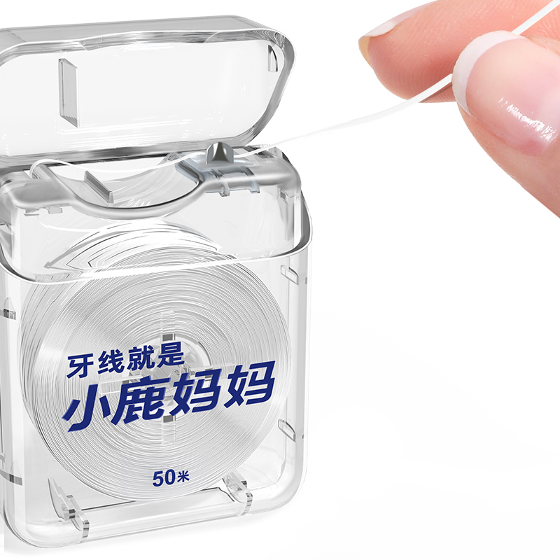 小鹿妈妈卷牙线50m米PTFE扁线薄荷剔牙签线超细家庭装剔牙线2盒100m高清大图