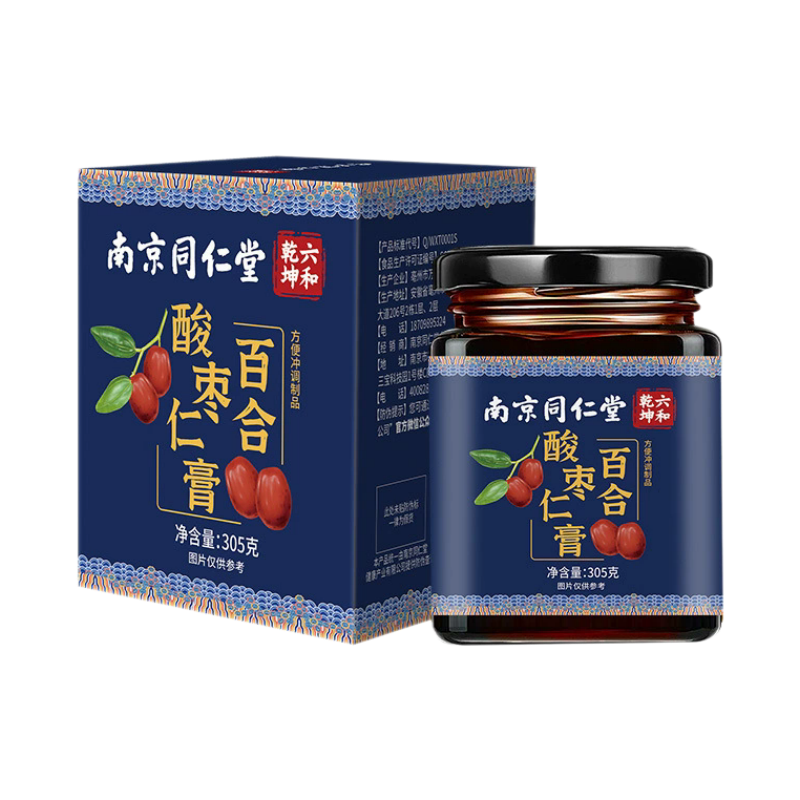 5瓶超值装 酸枣仁百合膏蜂蜜桑葚茯苓黄精膏桂圆莲子泡水泡茶官方正品旗舰店高清大图