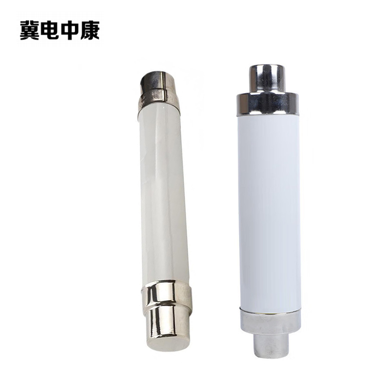 冀电中康 限流熔断器 XRNT-12/6.3A 只高清大图