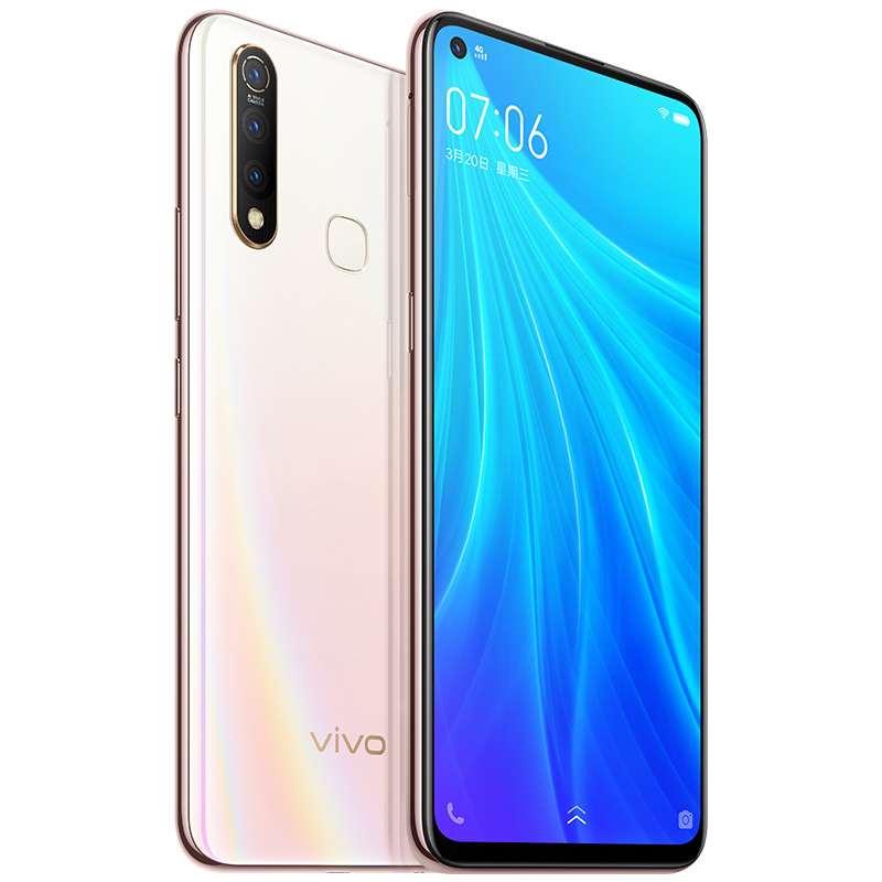 vivo Z5X 幻彩粉 6+128G 极点屏手机 5000mAh大电池 三摄拍照手机全网通4G手机