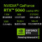 雷神猎刃S [RTX5060]16英寸游戏本学生设计师3D建模AI编程笔记本(R7-7745HX 64G+2TB)定制