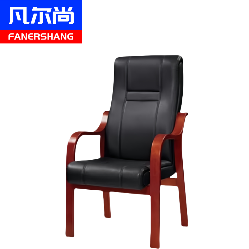 凡尔尚办公椅620*550*1050mm把高清大图