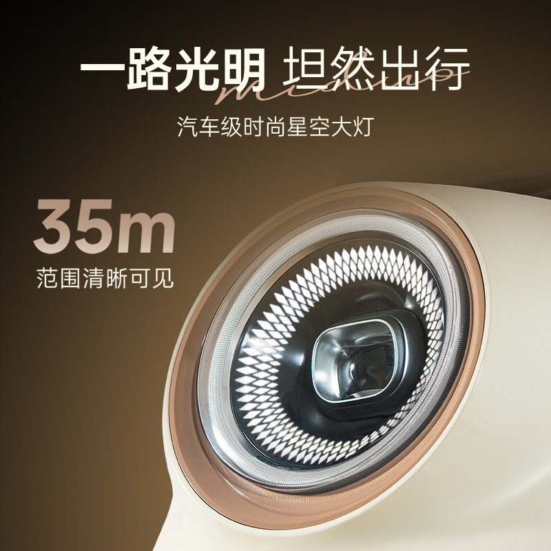 立马米朵糖果蓝绿长续航电动摩托车60V20Ah铅酸成人男女通勤踏板电瓶车五块铅酸电池至高续航80KM左右