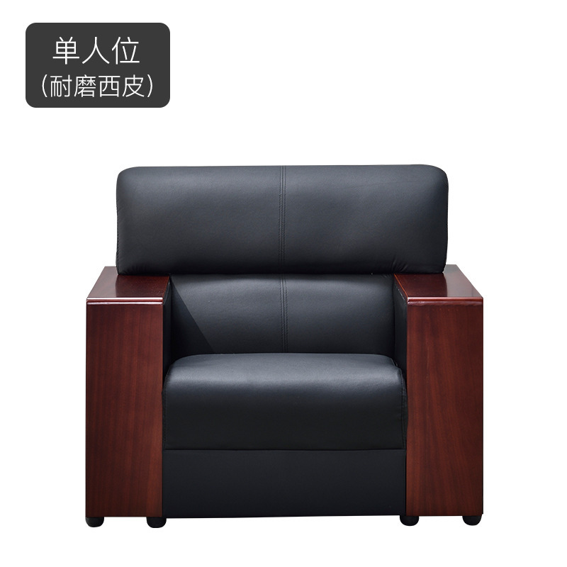 妙礼沙发单人位个高清大图