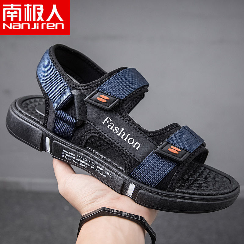 新款夏季凉鞋男休闲外穿男士拖鞋室外沙滩鞋两用凉拖鞋高清大图