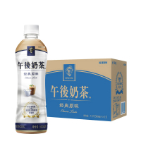 怡宝 麒麟 午后奶茶 经典原味 500ml*15 箱装 茶饮料