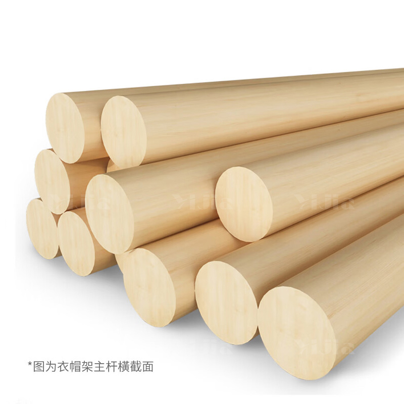 翌嘉YJ4122602 实木简易衣帽架挂衣架落地卧室客厅简约家用挂衣服架子 三角立挂 胡桃色