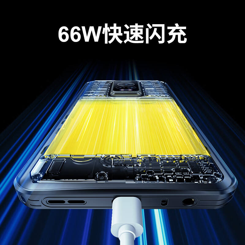 遨游(AORO)P100设备终端ip68三防版4+64G高清大图