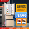 上菱 (SHANGLING)BCD-315WMVD 315升法式多门四门电冰箱 一级能效 双变频风冷无霜 家用底噪节能