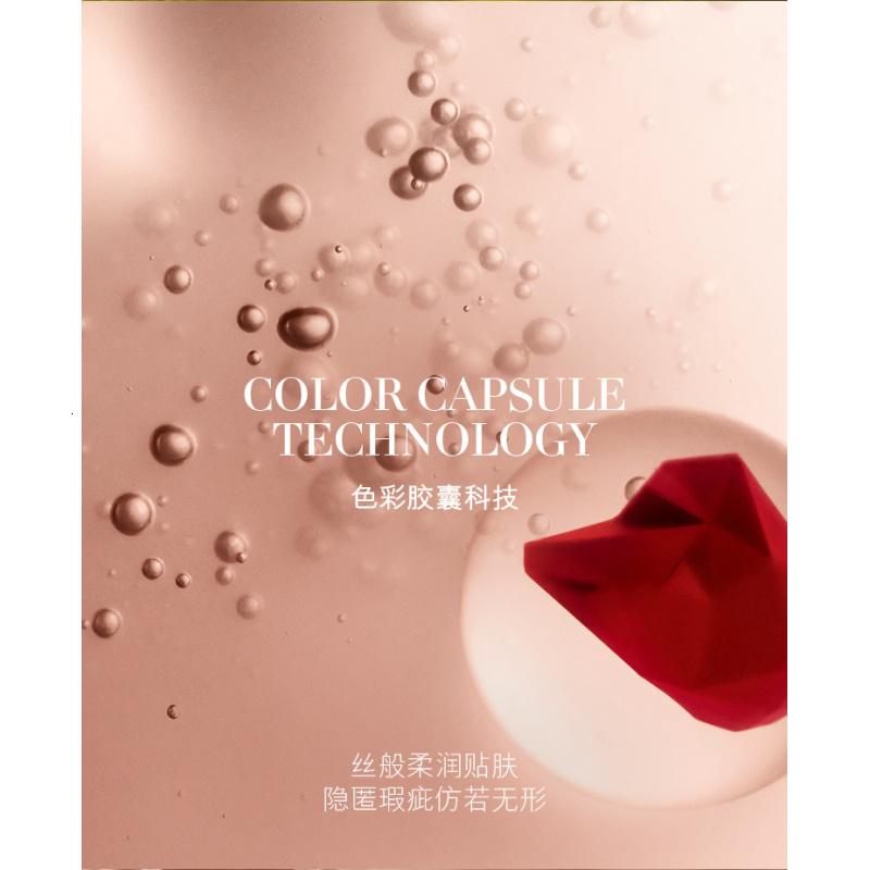 海蓝之谜(LA MER)鎏光焕变气垫粉底液12g*2#01粉瓷色SPF20化妆品礼物女高清大图