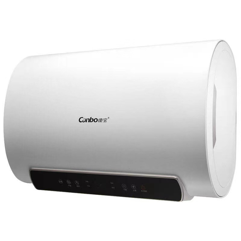 康宝(canbo)电热水器cbd50-3.