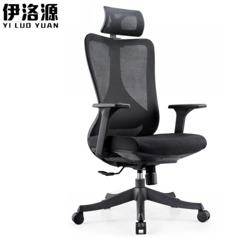 伊洛源 办公椅
