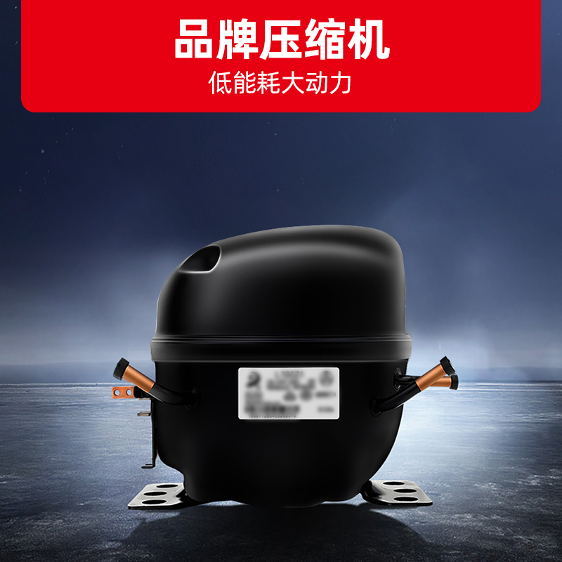 星星(XINGX) 商用展示柜 卧式冷柜 商用大容量 电子温显 冷藏冷冻转换柜 SD/SC-508BYE(黄)