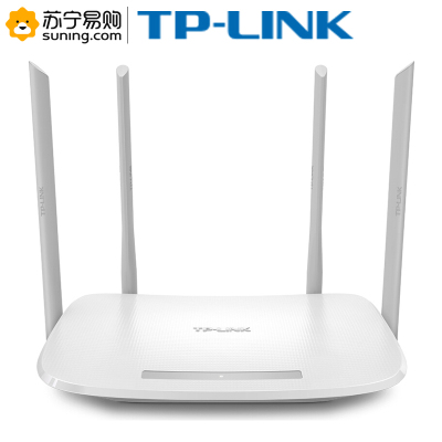 TP-LINK 四线路由器WDR5620百兆