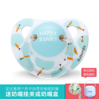 苏维妮(SUAVINEX )原装进口拇指宝宝安睡型乳胶安抚奶嘴( 0/6个月)白色兔子