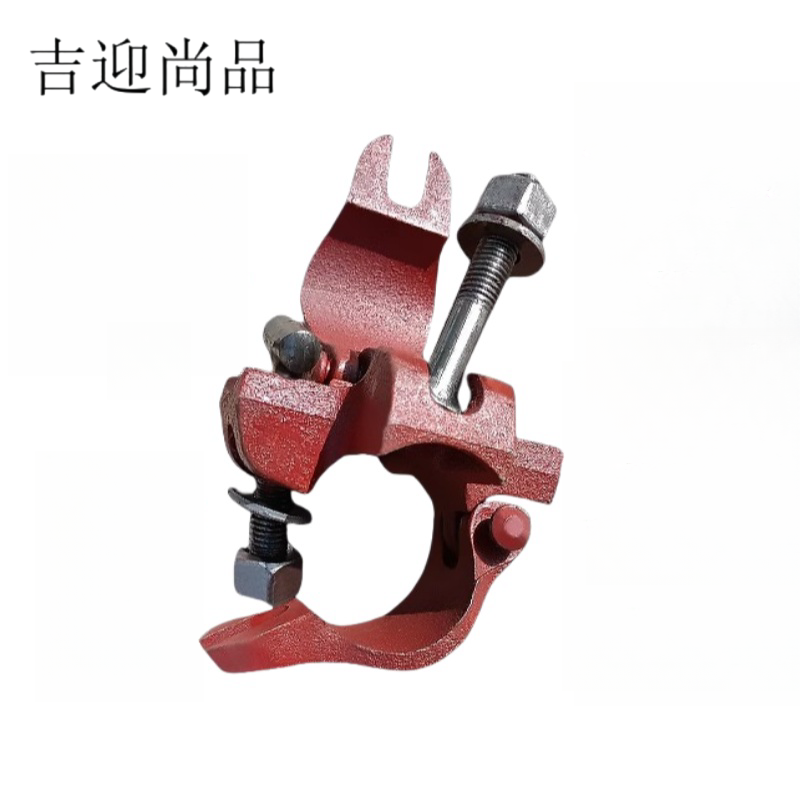 吉迎尚品 脚手架卡扣十字扣件 多规格 个高清大图