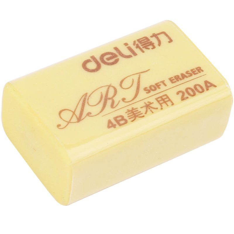 得力7535/4B考试美术绘图橡皮擦(个)