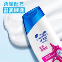 海飞丝去屑洗发水丝质柔顺80g净爽头皮补水控油蓬松洗发水便携旅行装