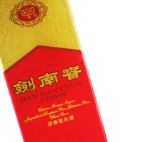 剑南春 水晶剑 46度 单瓶装白酒 100ml 口感浓香型
