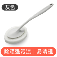 卫生间长柄家用清洁刷地板马桶刷子厕所去污海绵刷多功能魔力擦-[灰色]