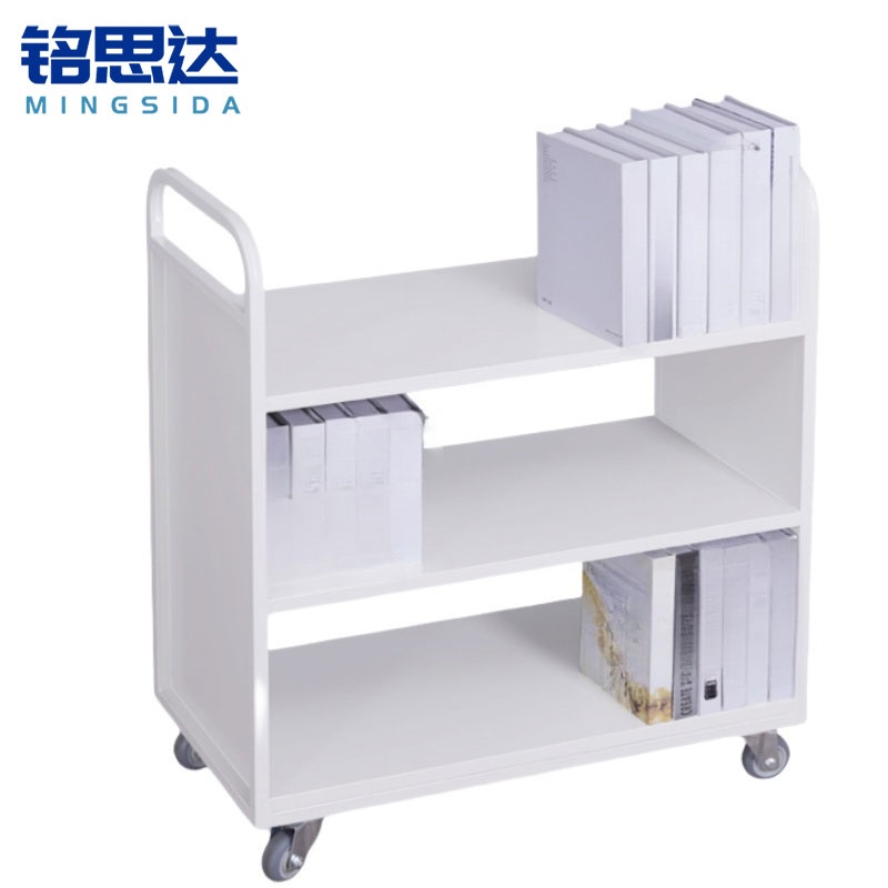 铭思达书车80*36*91cm台高清大图