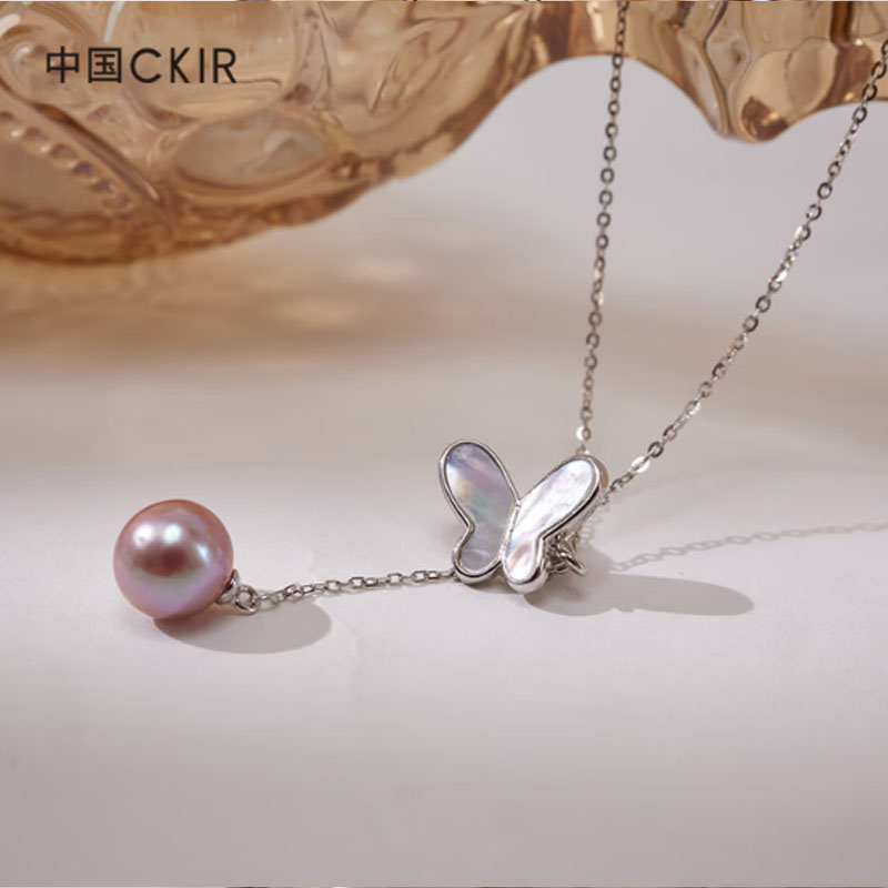 Cmierf Kuect(中国CKIR)水晶紫蝴蝶之泪珍珠母贝项链S925银CKIR-Z92557高清大图