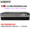 海康威视DS-7832HQH-K2 32路NVR硬盘录像机家用网络监控主机