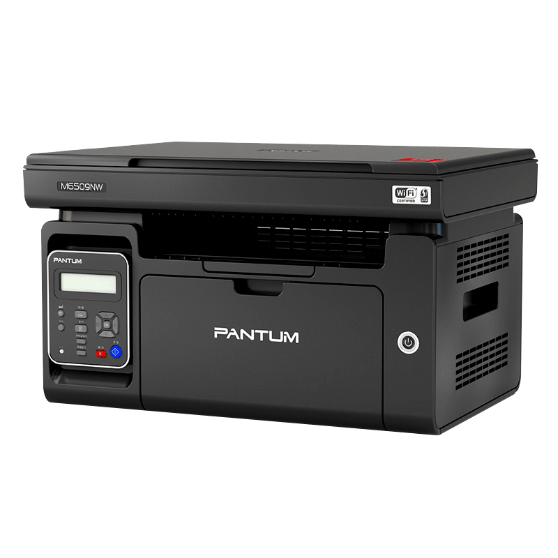 奔图(PANTUM)M6500NW A4黑白激光多功能一体机无线WiFi有线网络局域手机打印复印扫描三合一打印企业家庭家用办公打印机高效打印机 2