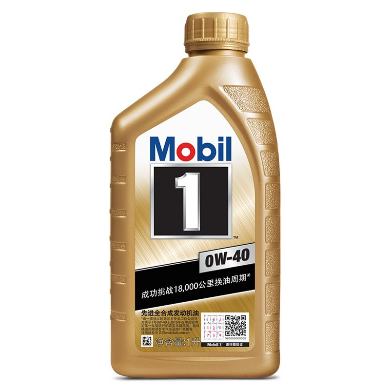 美孚(Mobil)金装美孚1号 全合成机油 0W-40 SN级 1L 汽车保养