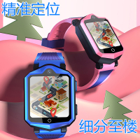 小才天4G全网通免费视频儿童智能手表电话手表中小学生定位防水多功能男女童4G全网通测体温蓝色色迪程