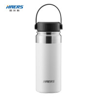 哈尔斯保温杯男女大容量健康不锈钢材质水杯运动便携杯子600ml 深蓝600ml