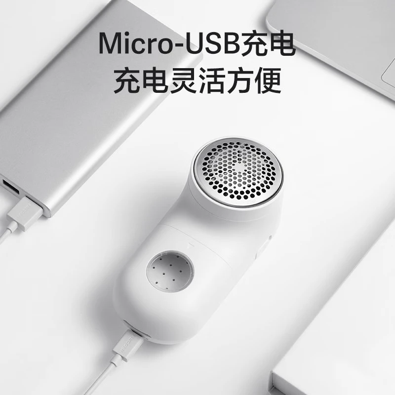 飞科(FLYCO)旗下博锐毛球修剪器家用呢大衣针织羊毛衫除毛球剃毛器衣服小巧便携PR1508高清大图