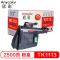欣彩 TK1113粉盒 AR-TK1113 适用京瓷KyoceraFS-1040 1020 1120MFP 打印机
