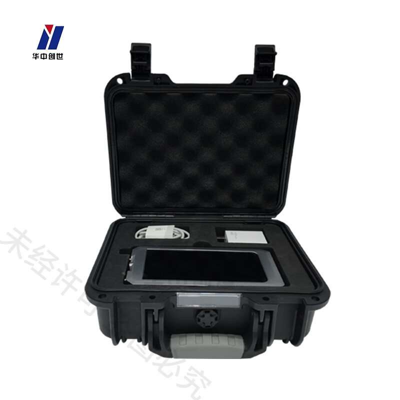 华中创世便携式频谱分析仪高清大图