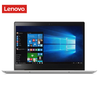 联想(Lenovo) ideapad 320 14英寸 i5 7200U 8G内存 512GB固态硬盘 办公商务本家用商用轻薄学习娱乐游戏笔记本电脑 定制版 银灰色