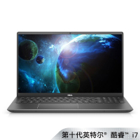 戴尔（DELL）灵越7000 15.6英寸7500设计师轻薄本便携超薄游戏本吃鸡笔记本电脑（i7-10750H 16G 1TB PCIe固态 GTX1650 4G）定制