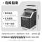 [官方正品]美的制冰机 20KG家用方块冰小型冰魔方迷你冰块机宿舍全自动清洗预约办公室冷饮 政府补贴MBJ-20F17E
