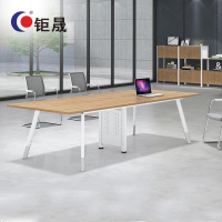 钜晟板式会议桌2.8米办公培训桌小会议台JS-GZ2812C