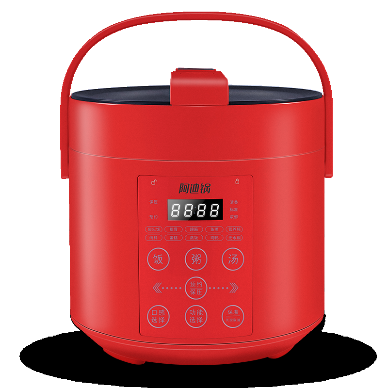 洛贝(Luby)LBA-2EPP06阿迪锅正品2升智能电压力锅小型多功能全自动高压锅家用1-2-3人红色(单胆)