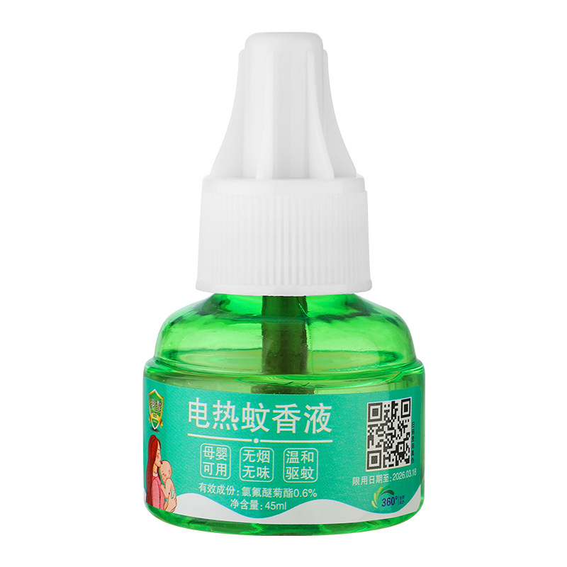 7瓶电热蚊香液