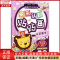 [正版]全新 快乐认知贴贴画 儿童读物/童书/少儿艺术(新) 9787540139285
