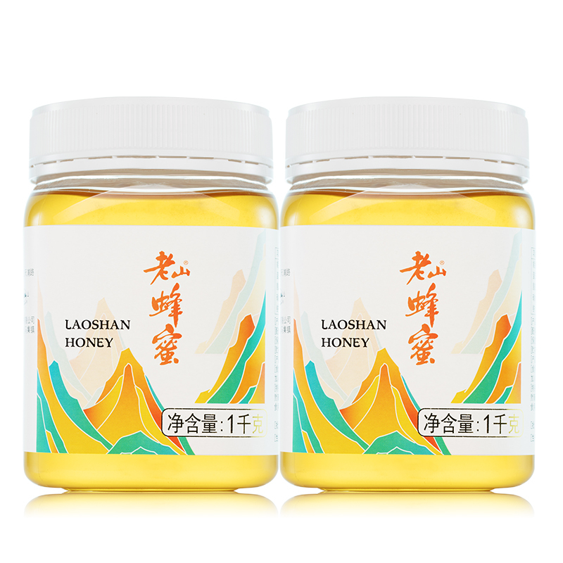 老山蜂蜜1000克/瓶*2瓶
