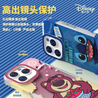官方正版迪士尼iphone15全包防摔手机壳卡通草莓熊史迪仔唐老鸭新款苹果15promax保护套
