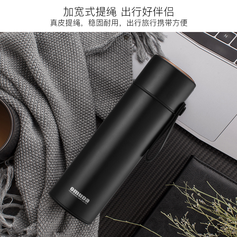 欧美达公爵系列-真空便携保温杯480MLOSB860