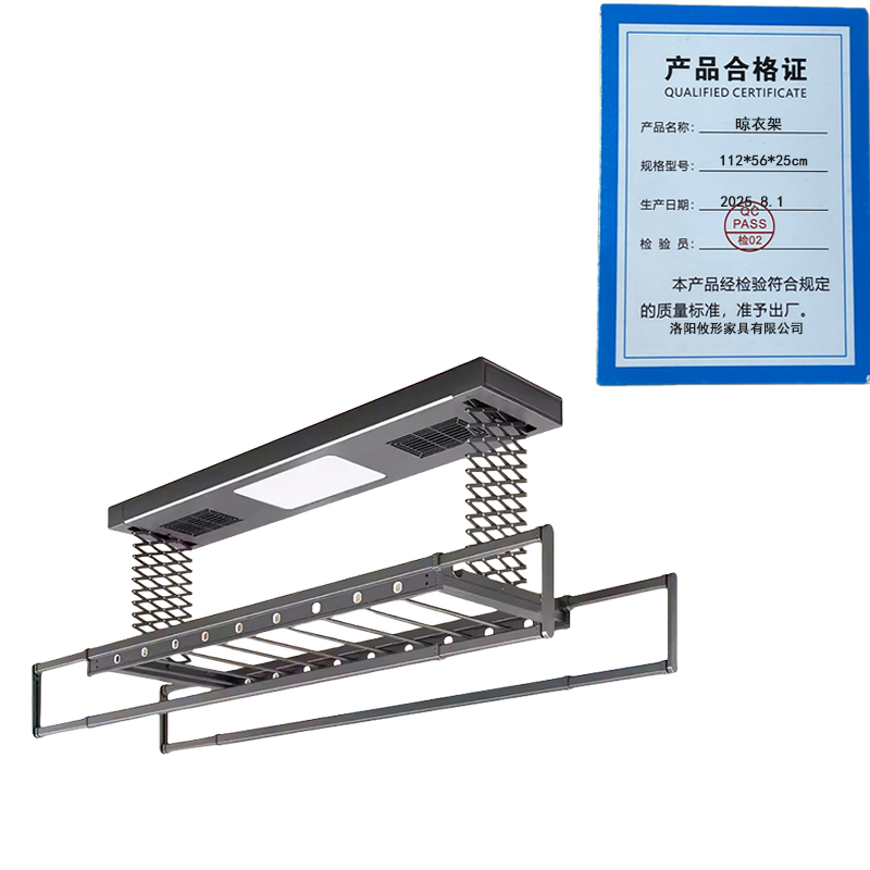 攸形 晾衣架112*56*25cm个高清大图