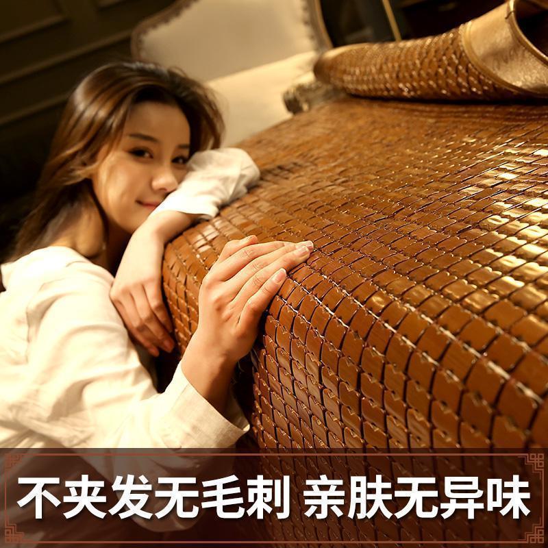 家柏饰(CORATED)麻将席凉席竹席夏季折叠家用双人1.8米床1.5m1.2席子三件套高清大图
