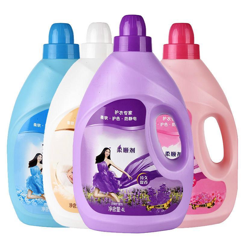 【品牌优选】柔顺剂薰衣衣物护理剂防去静电4L洗衣持久留香液衣服香味 持久 车之惠(CHEZHIHUI)