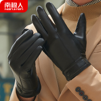 南极人皮手套男冬季骑行防风保暖加绒加厚摩托车开车触屏男士手套NJR739652 黑色 L