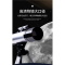 天文望远镜 观星高清入门级儿童望远镜小学生看月亮星星深空
